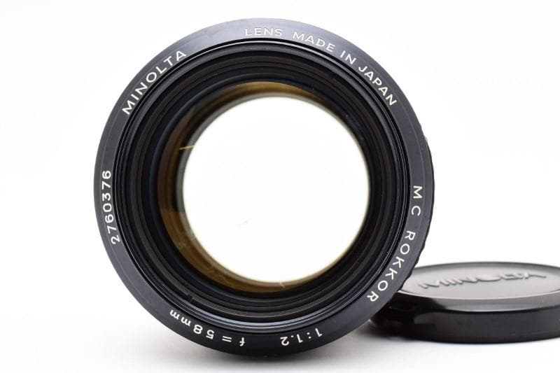 Minolta MC ROKKOR 58mm F/1.2（整備品）