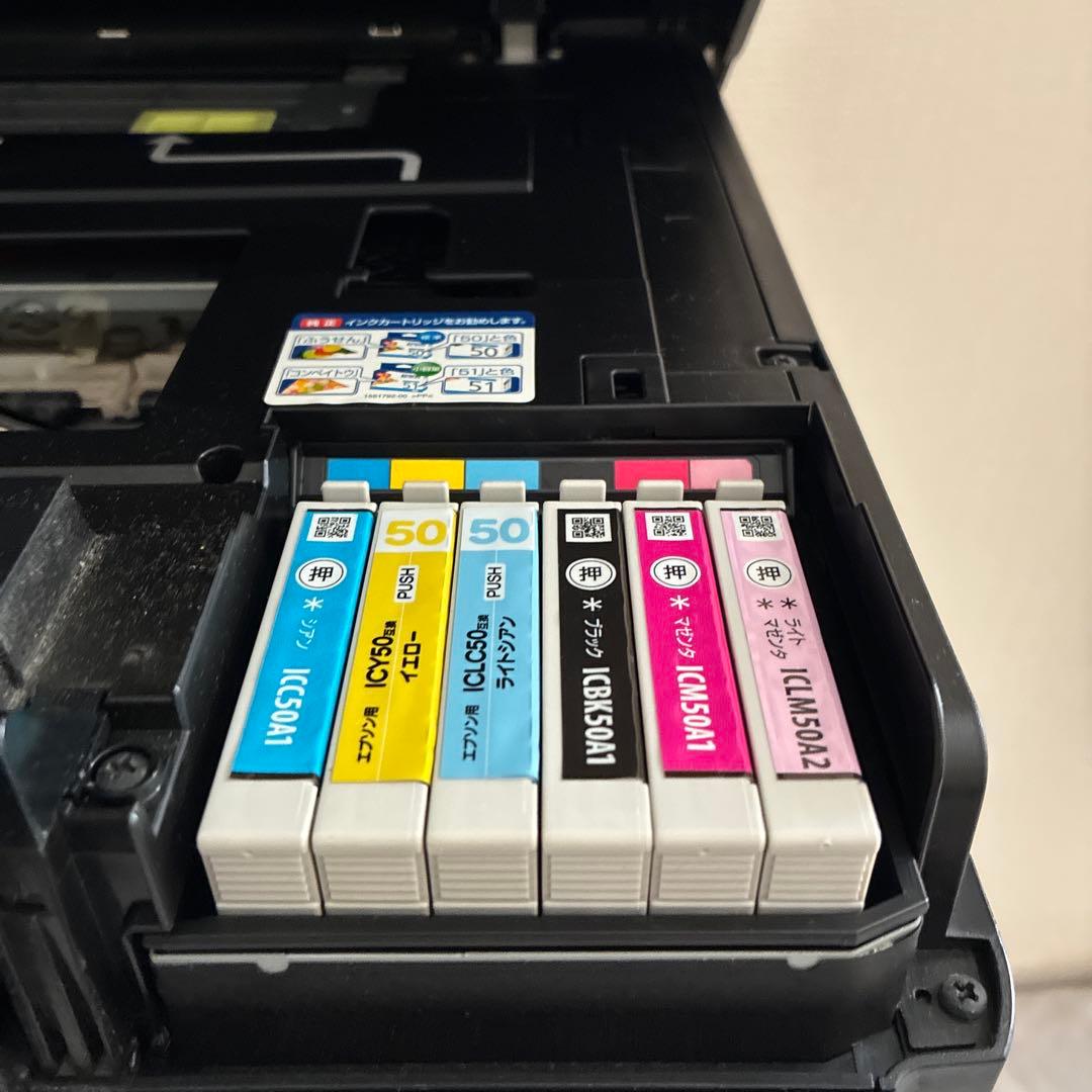 EPSON EP-804A ブラックプリンター