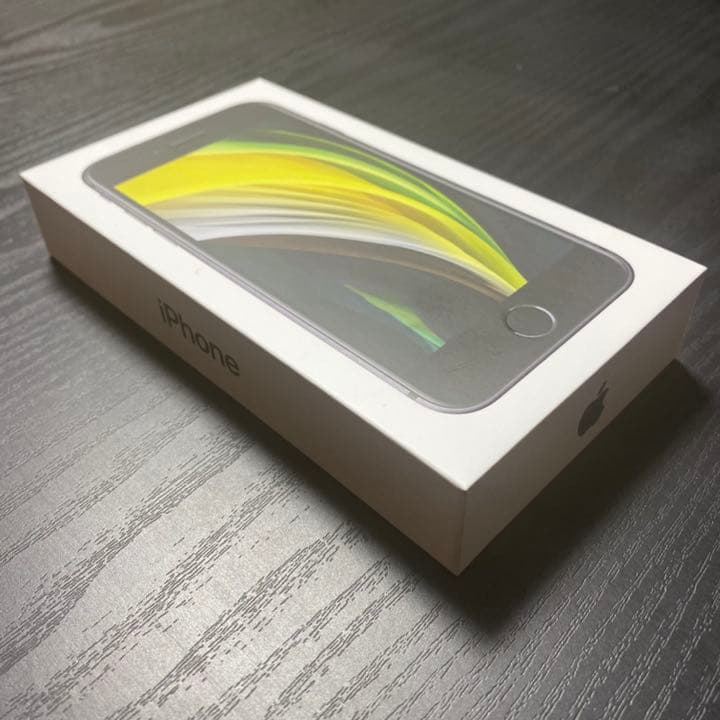 iPhone SE2 64GB ブラック【新品】