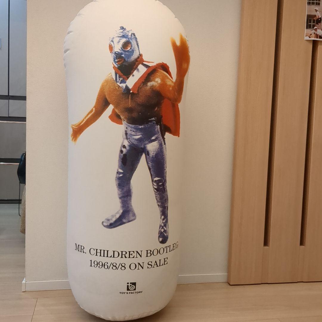 ミスチル　激レア　Mr.Children　BOOTLEG 非売品　マシンガン