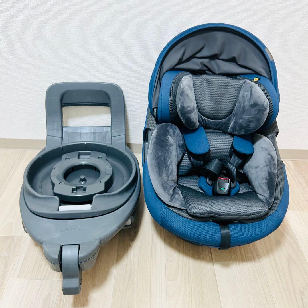 【極美品】Combi THE S ISOFIX エッグショック ZB-690