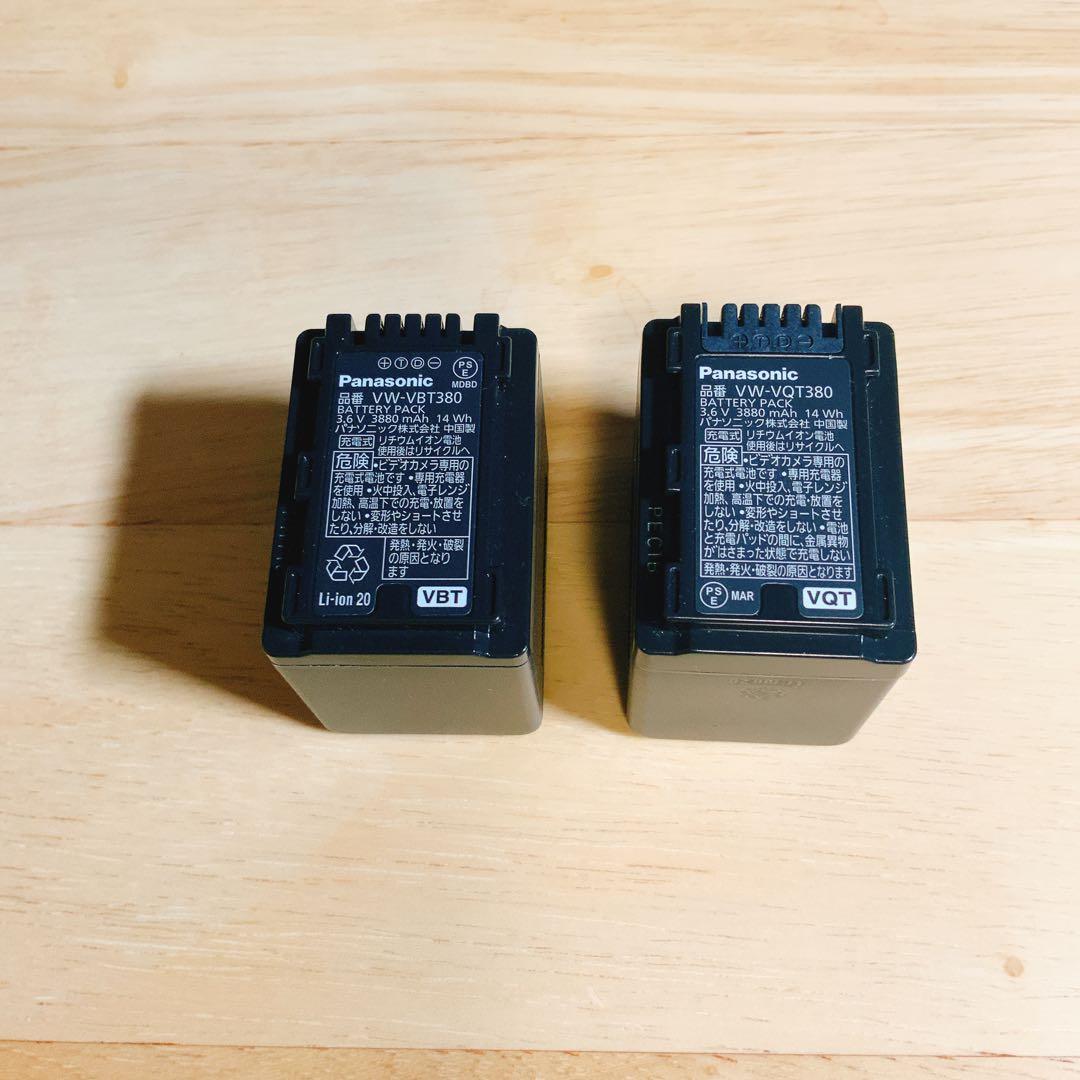 【中古美品】パナソニックHC-W850MフルHD（純正バッテリー2個付き）