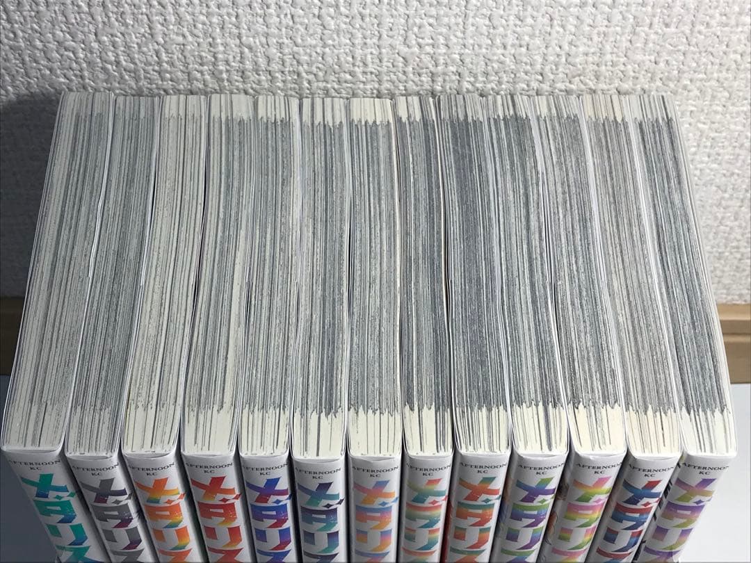 メダリスト　1-13巻　全巻セット