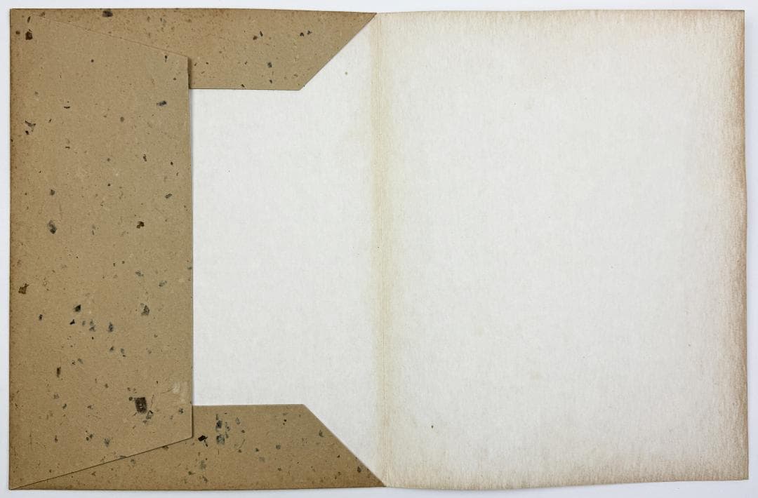 ★芹沢銈介 型染カレンダー 1972年／1月～12月全揃い、タトウ入り