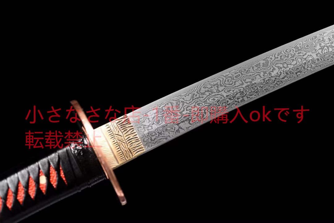 【墨痕】石洗模様スチールリング模様武士刀 武具　刀装具　日本刀　模造刀 居合刀