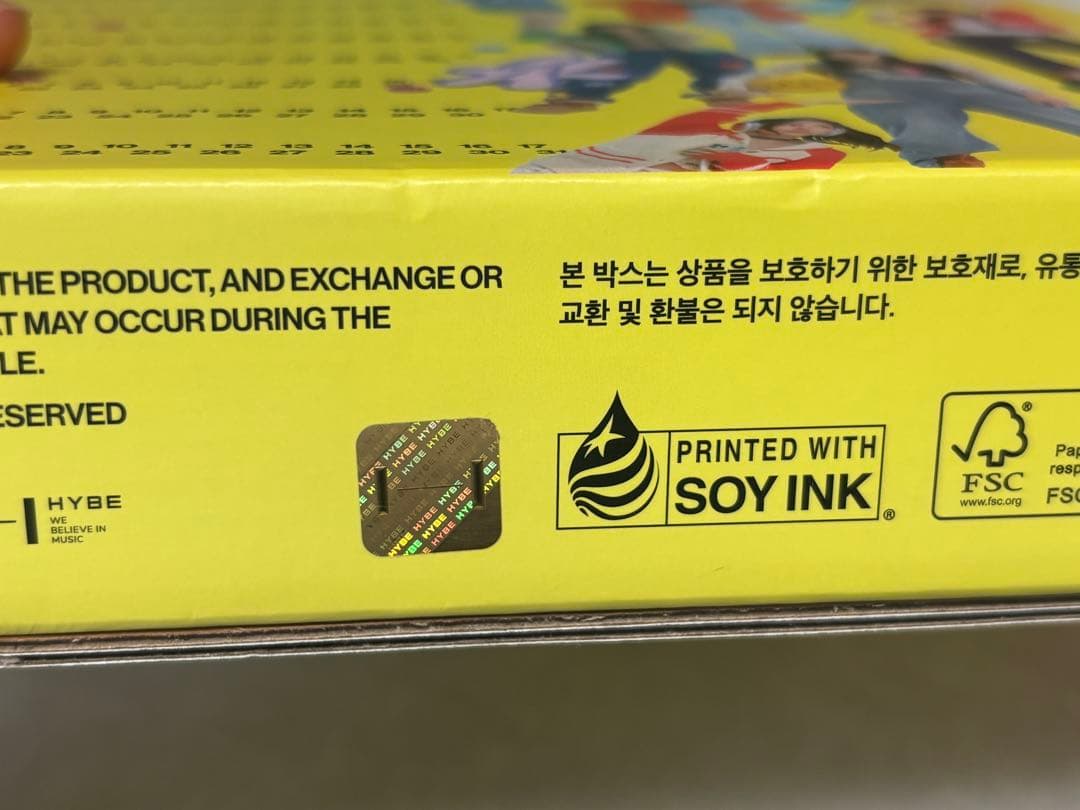 NewJeans シーズングリーティングセット