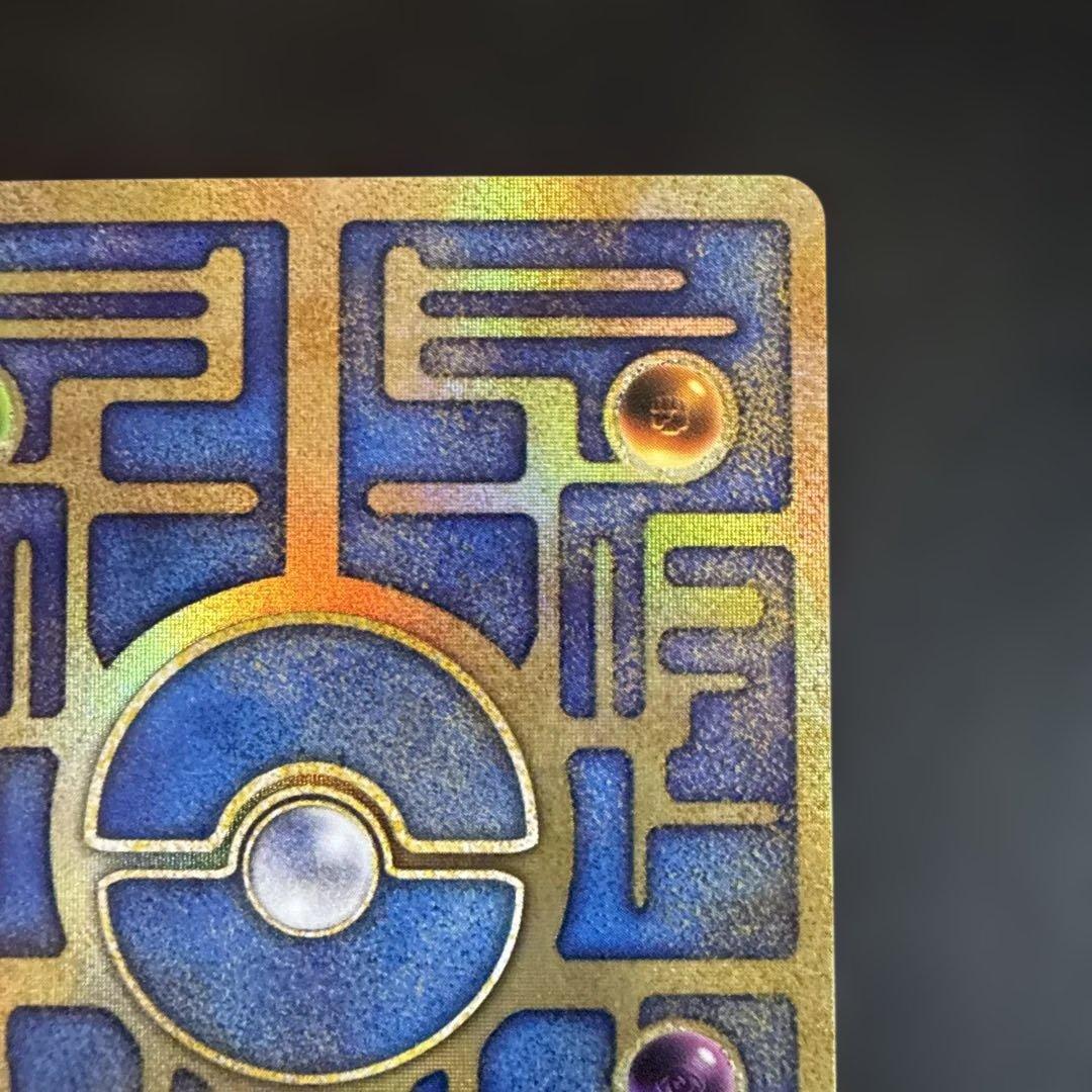 ポケカ　旧裏　ルギア爆誕　古代　ミュウ　Nintedo エラー版