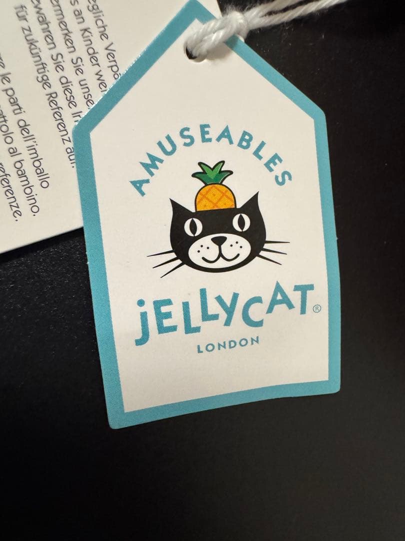 ジェリーキャット　オイルサーディン缶　ぬいぐるみ