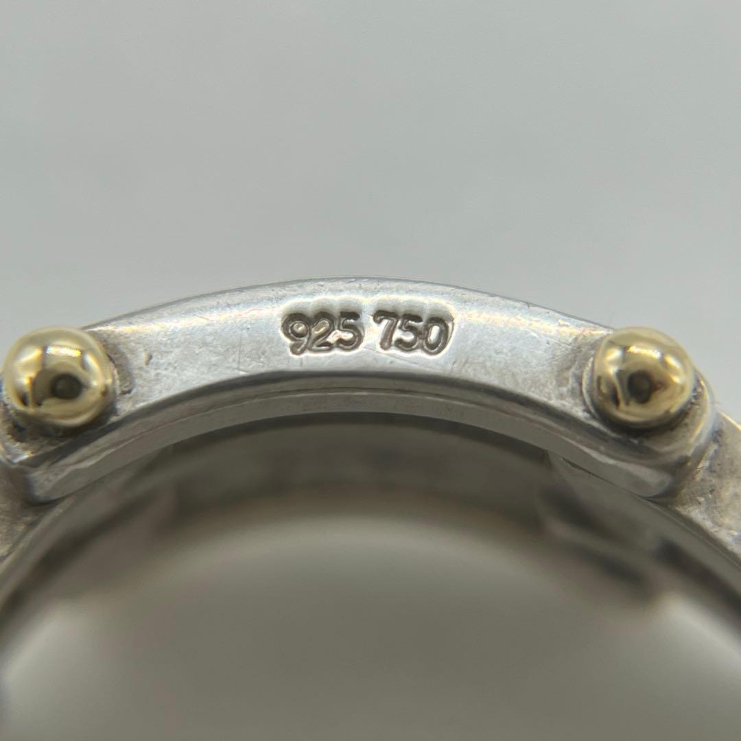 ティファニー TIFFANY ゲートリング 22号 SV YG コンビ 希少