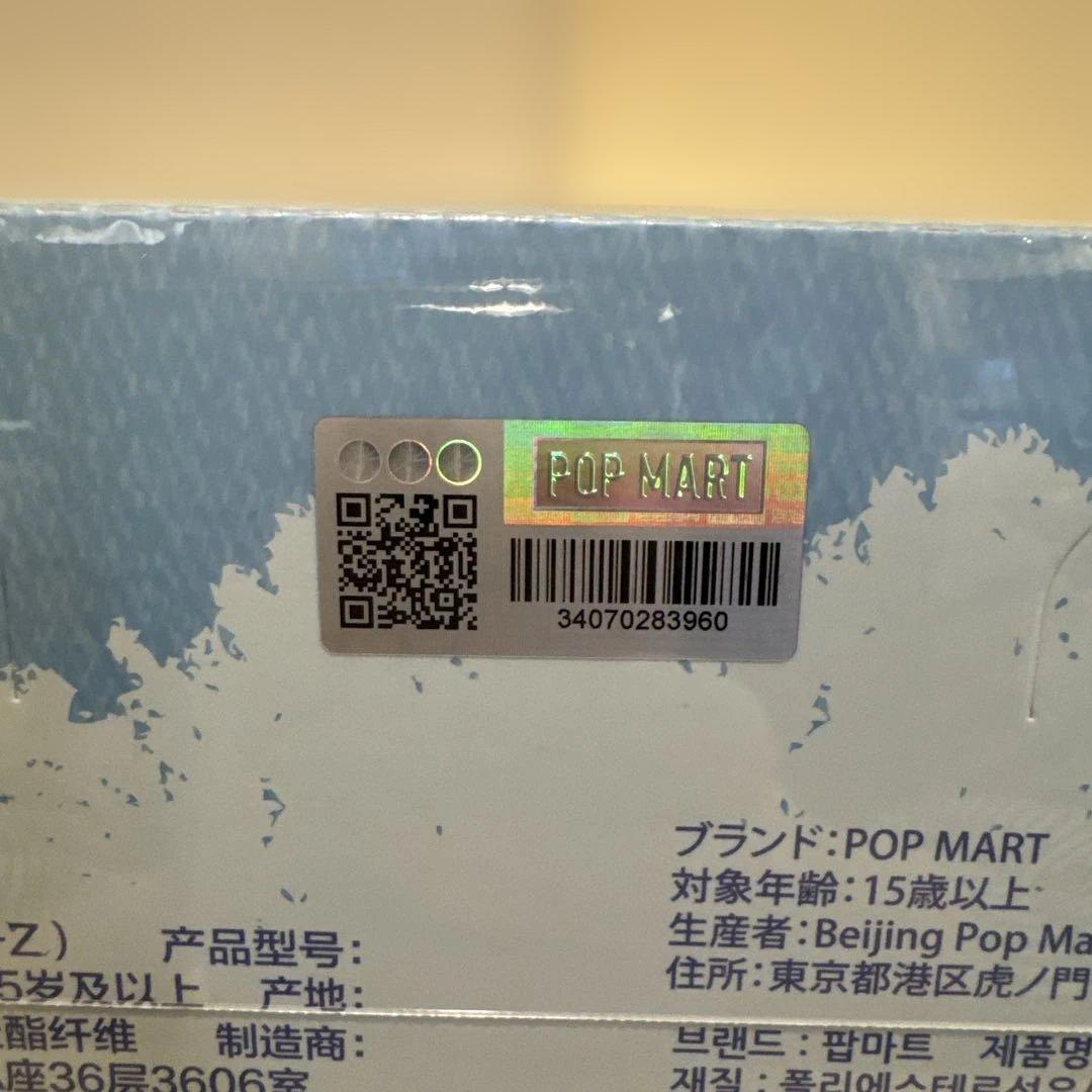 POP MART PIN FOR LOVE イニシャルラブブアソートBOX