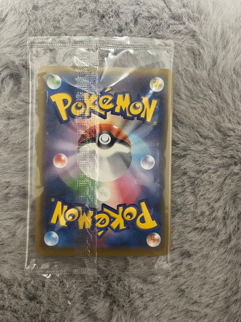 未開封　見返り美人ピカチュウ：見返り美人・月に雁セット PROMO