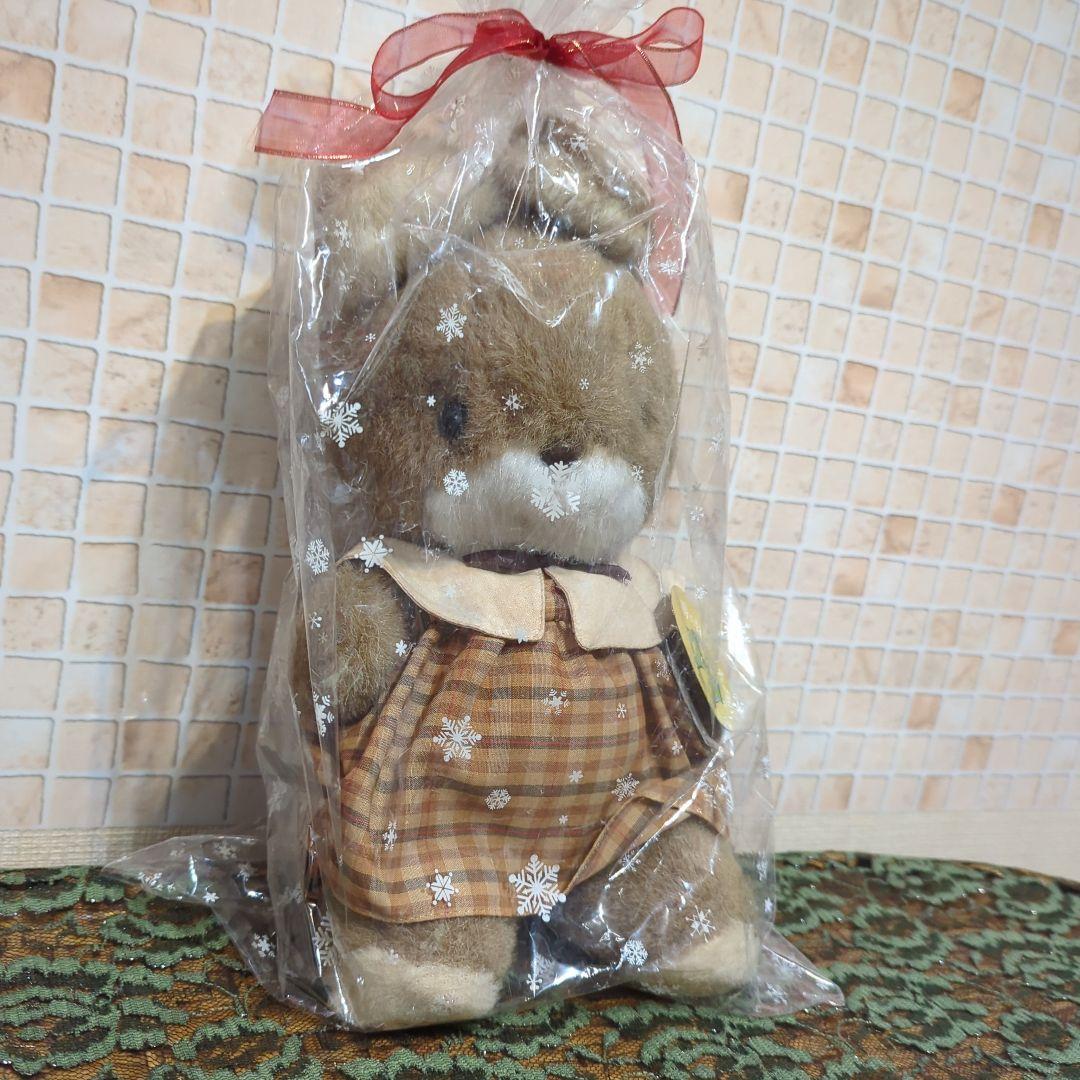 夢の回転木馬©Sun Arrow 1984MADE IN JAPAN・ラッキー