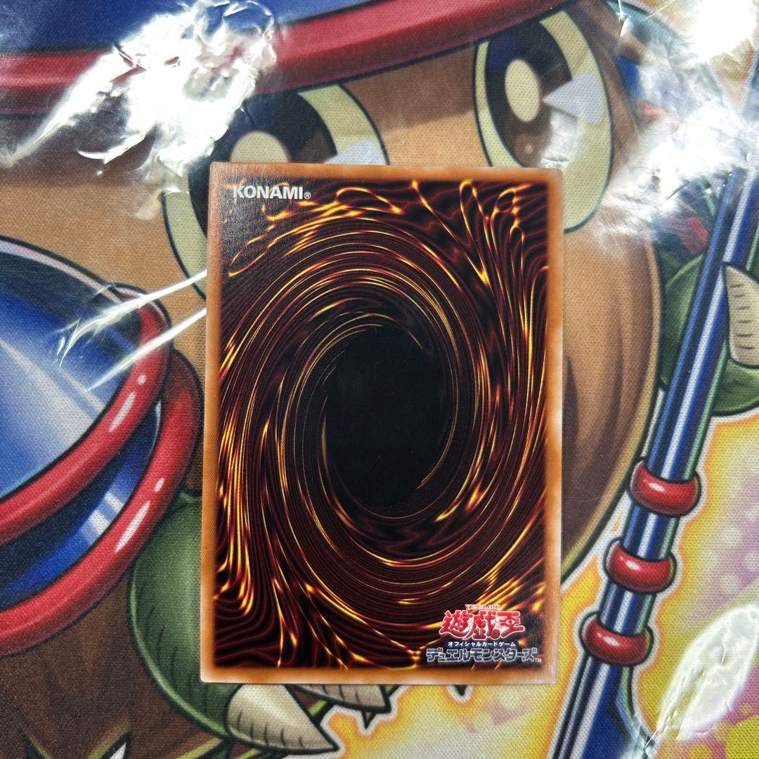 遊戯王　SPリトルナイト　日版　25thシク　極美品　良座標　四つ目