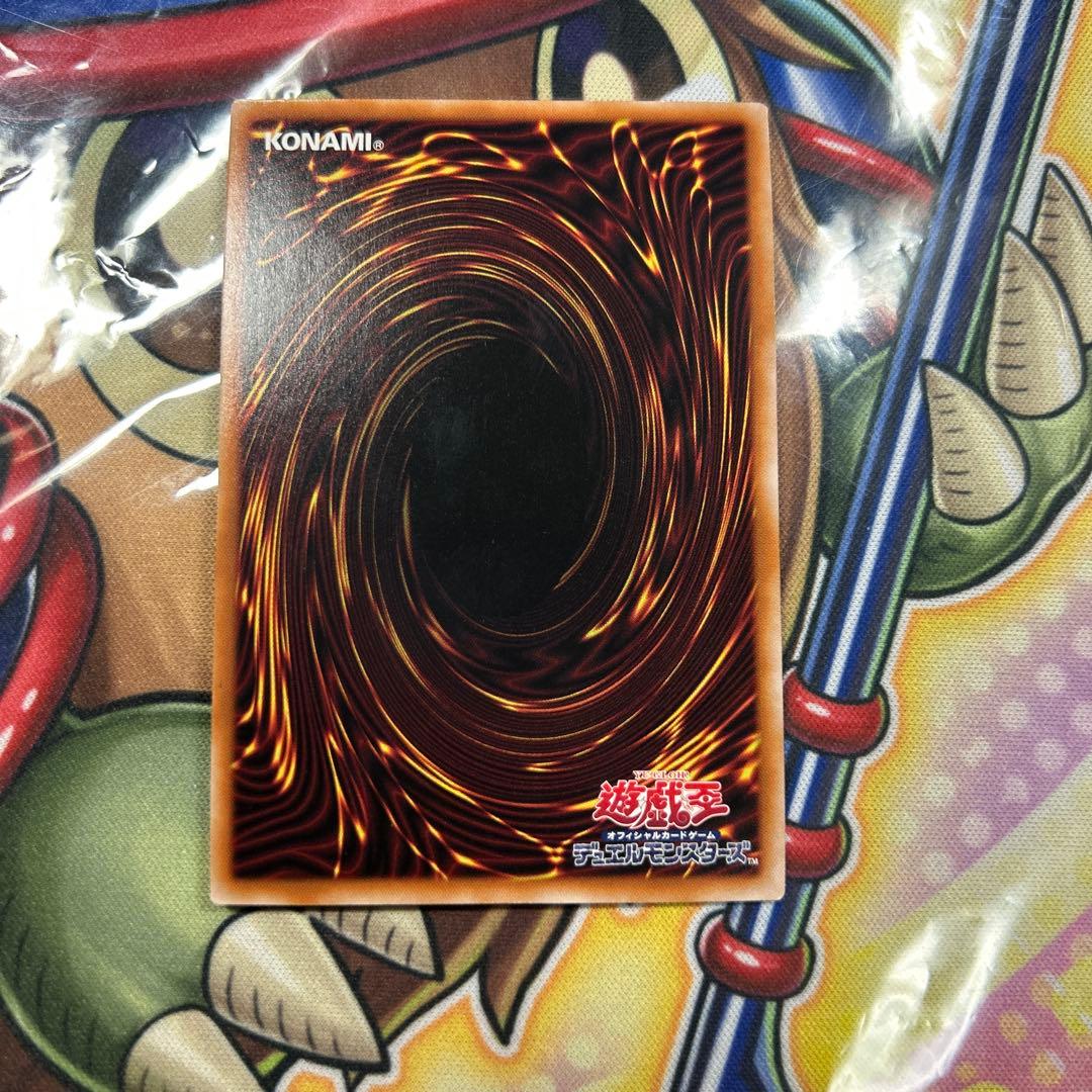 遊戯王　SPリトルナイト　日版　25thシク　極美品　良座標　四つ目