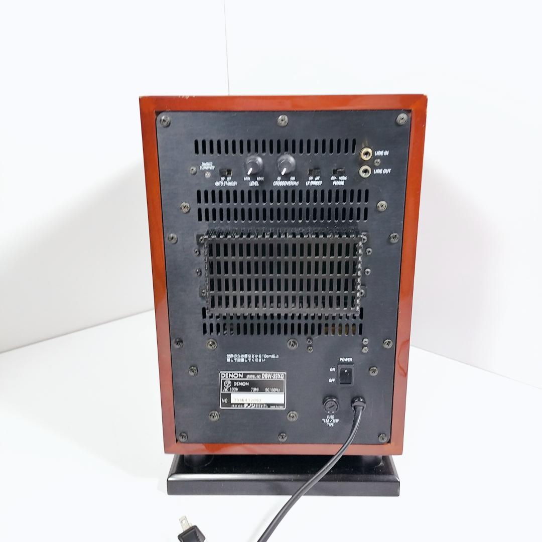 DENON デノン DSW-33XG-M スーパーウーハー
