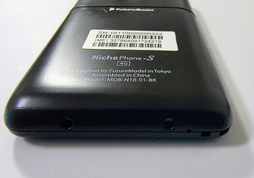【ジャンク品】NichePhone-S 4G, ニッチフォン-S 4G