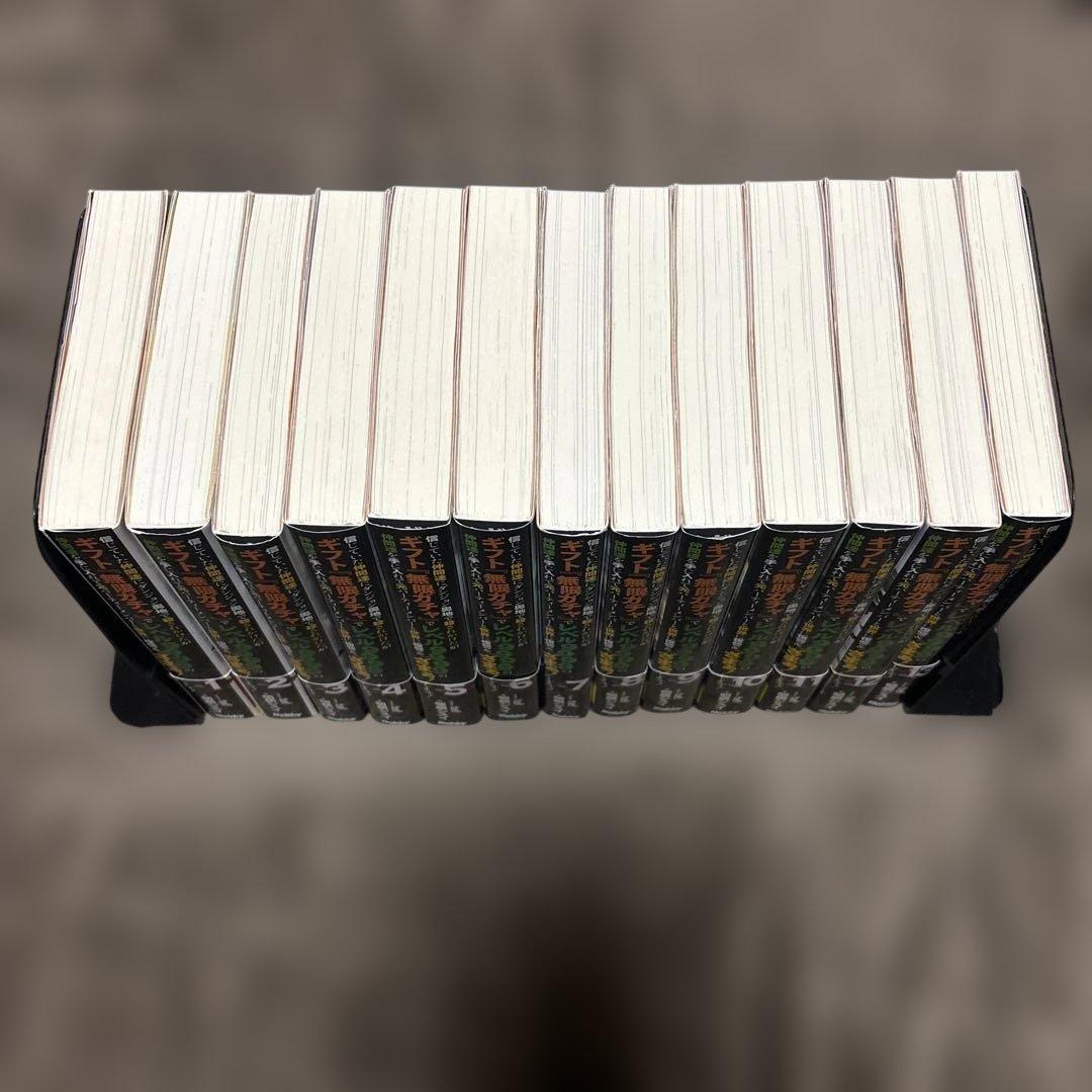 信じていた仲間達にダンジョン奥地で殺され 全巻 1-13巻 小説 全初版 希少