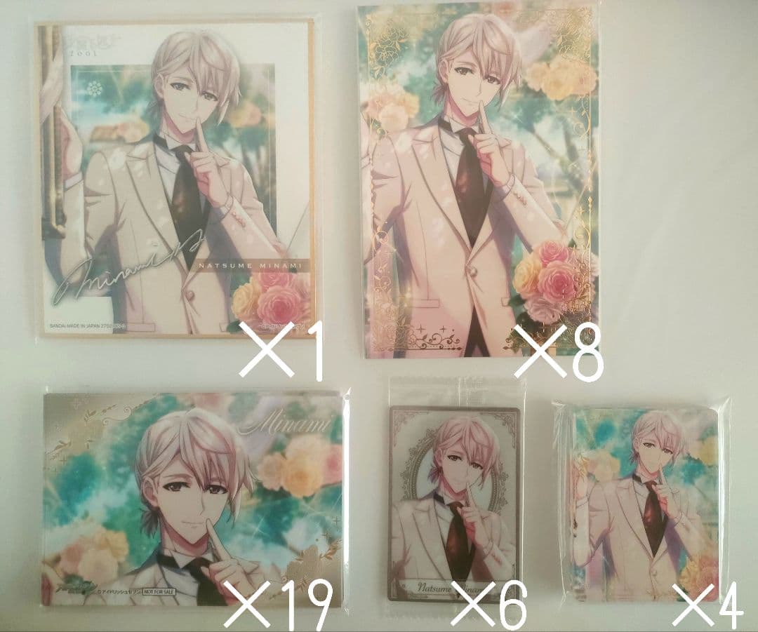 【即購入可】棗巳波 マリマリ グッズ69点セット 缶バッジ アクブロ 特典