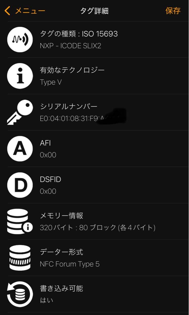 定価11万　新品　BOTTEGA VENETA ブラック ラウンドファスナー財布