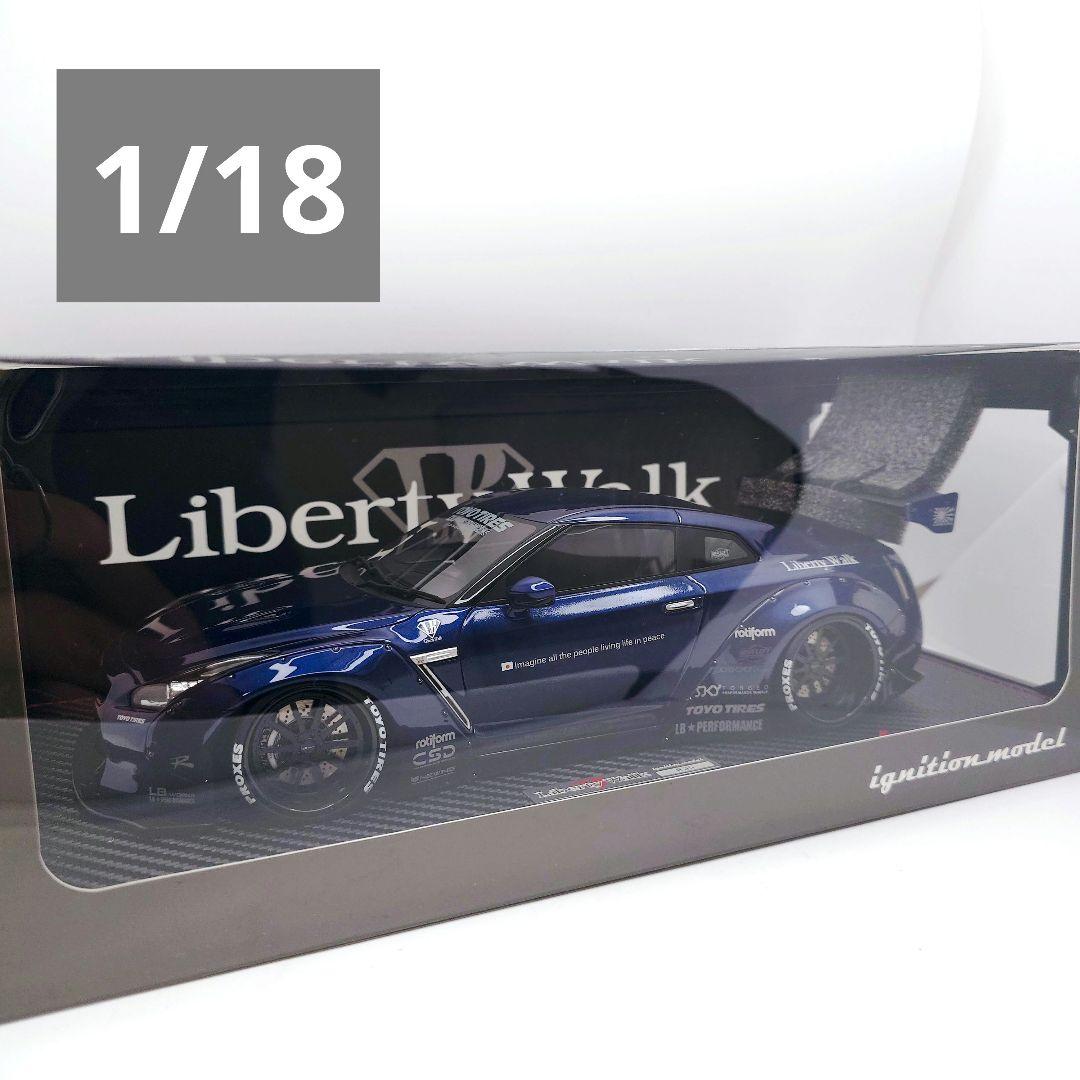 1/18イグニッションモデル リバティーウォーク ブルーメタリック