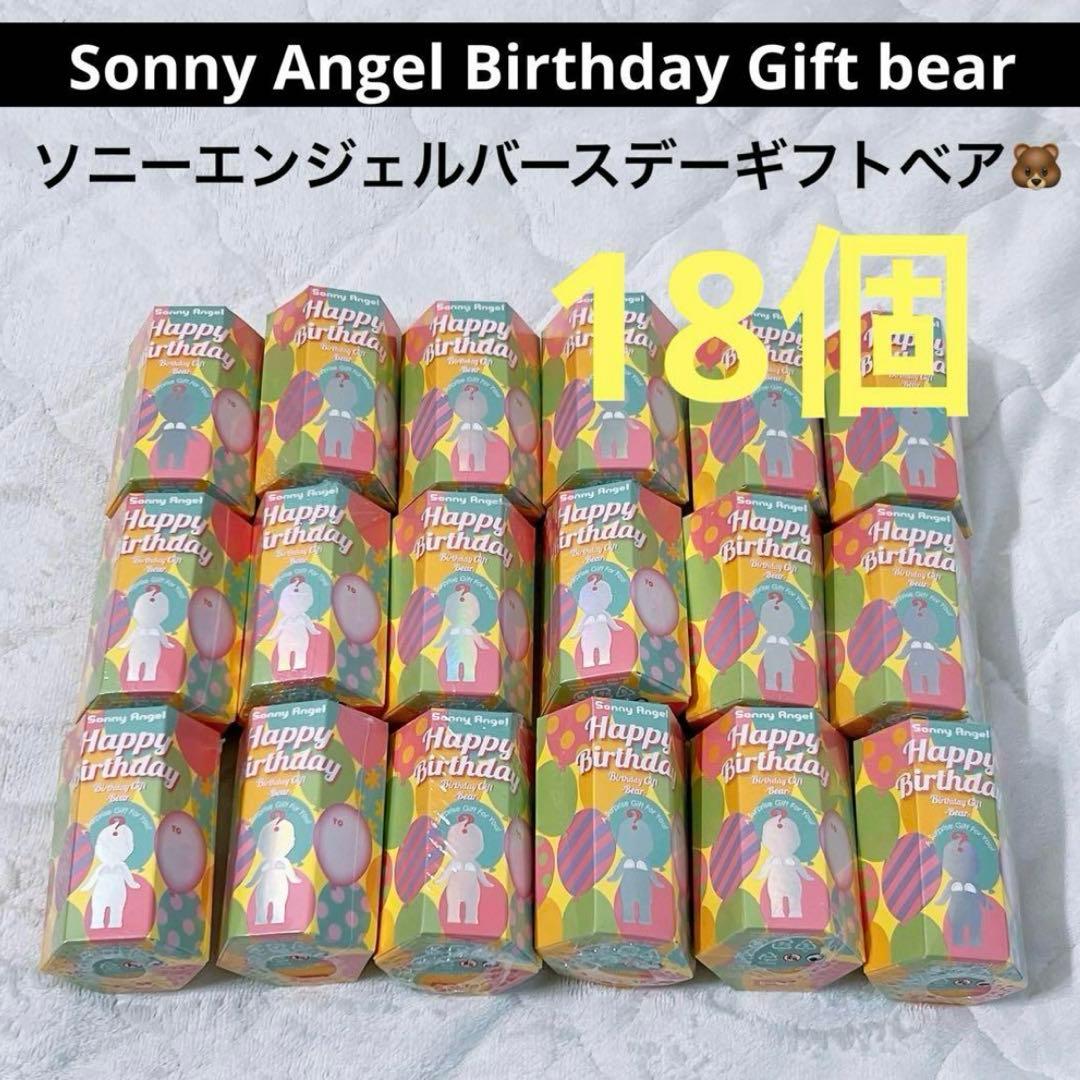 かめ吉様 リクエスト まとめ商品③