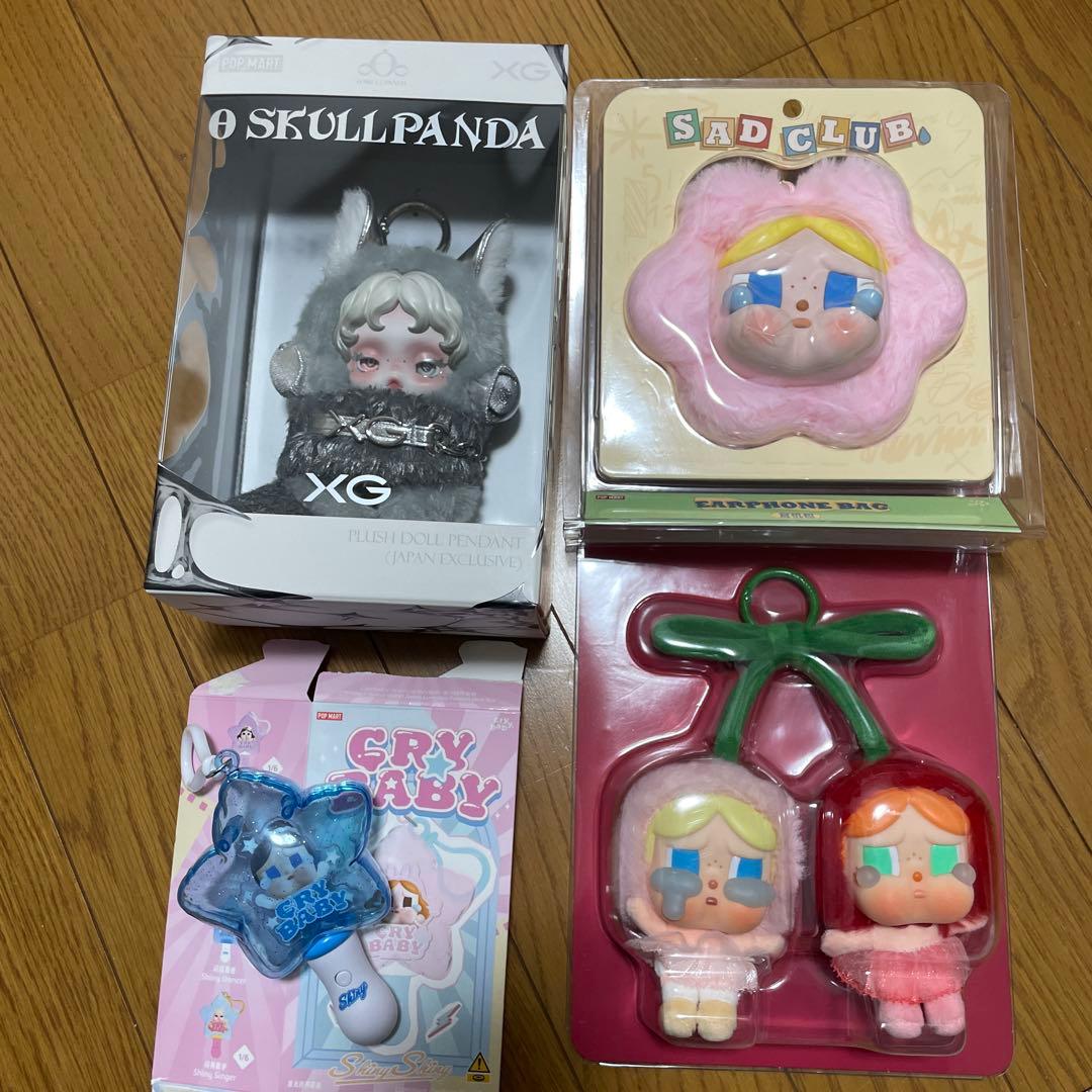 スカルパンダXG クライベイビー　まとめ売り