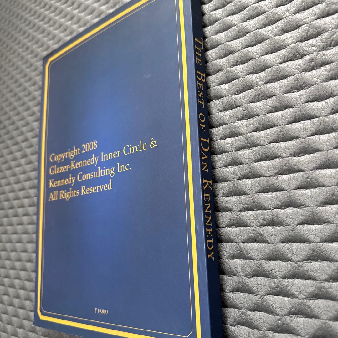 m*5様 【美品】 The Best of Dan Kennedy　ダイレクト出