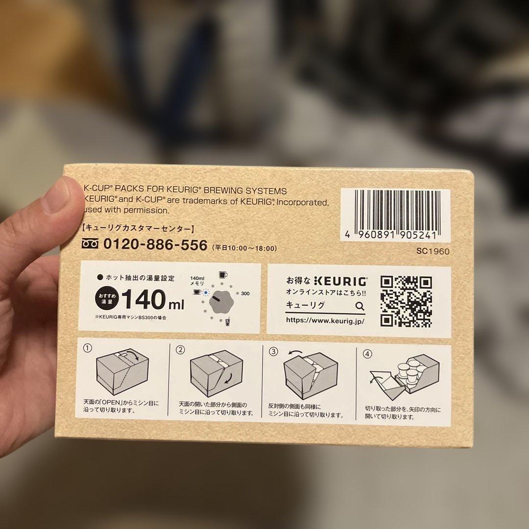 KEURIG キューリグ モカブレンド、キリマンジャロ