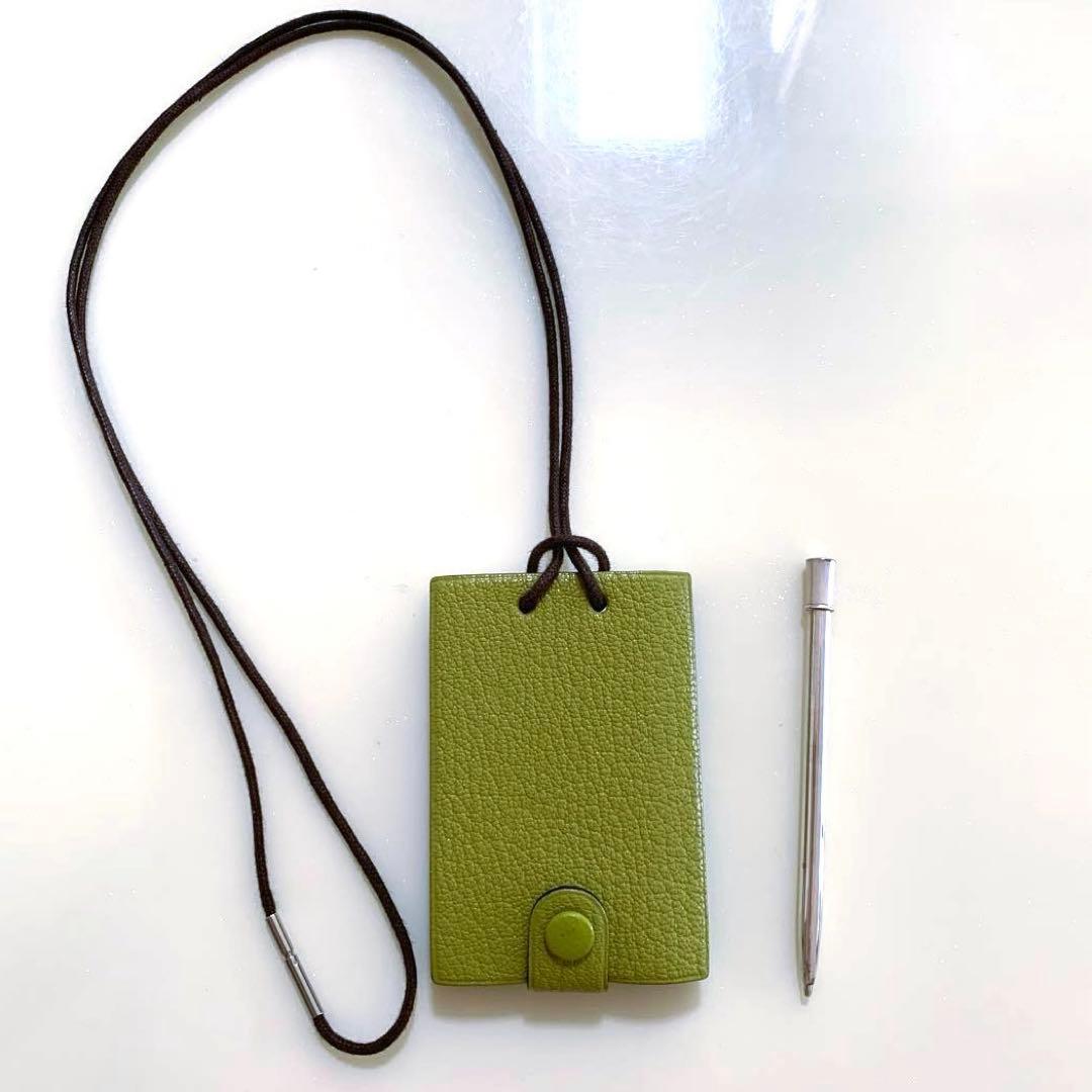HERMES エルメス メモ帳 メモホルダー ネックストラップ バッグチャーム