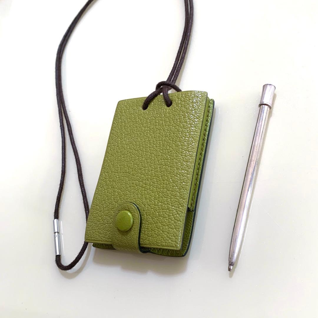 HERMES エルメス メモ帳 メモホルダー ネックストラップ バッグチャーム