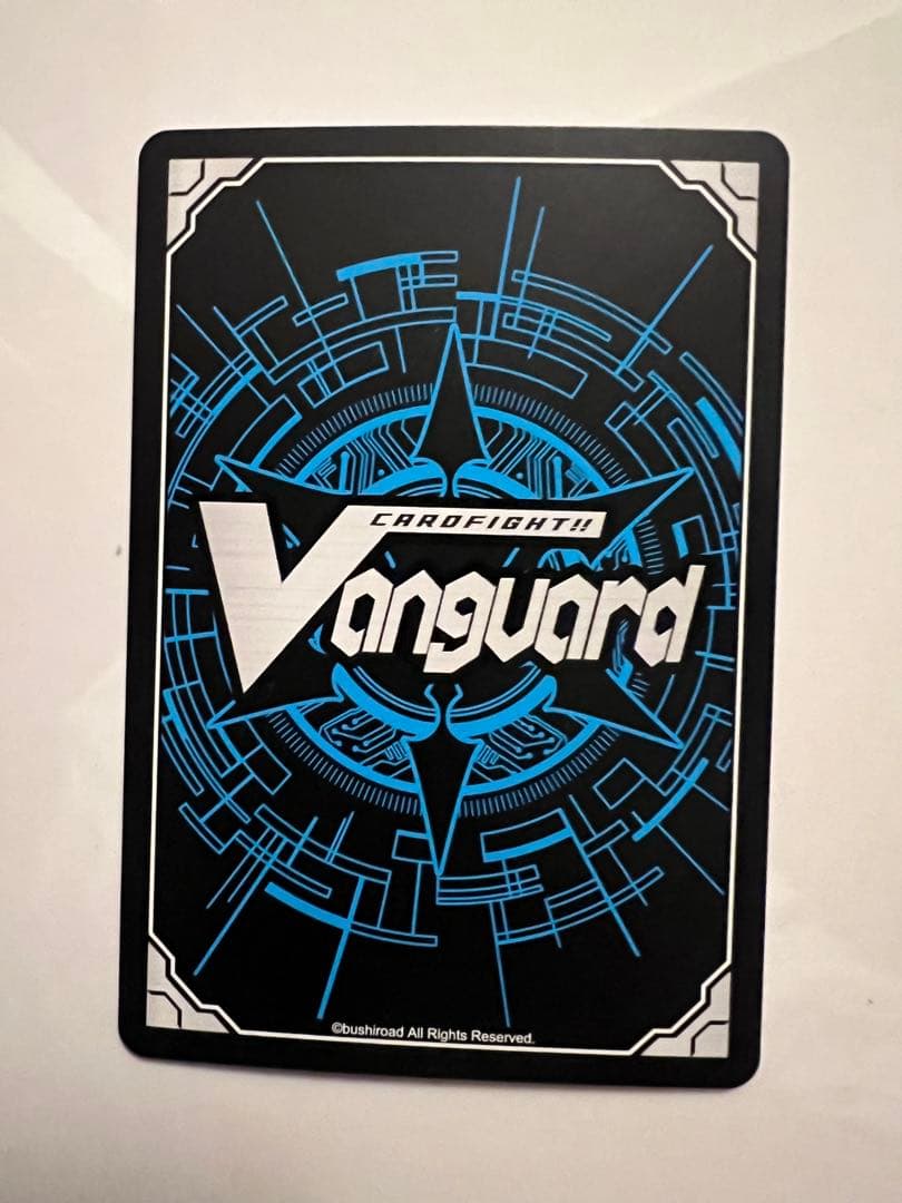 ヴァンガード クランリーダー認定証　シラヌイ