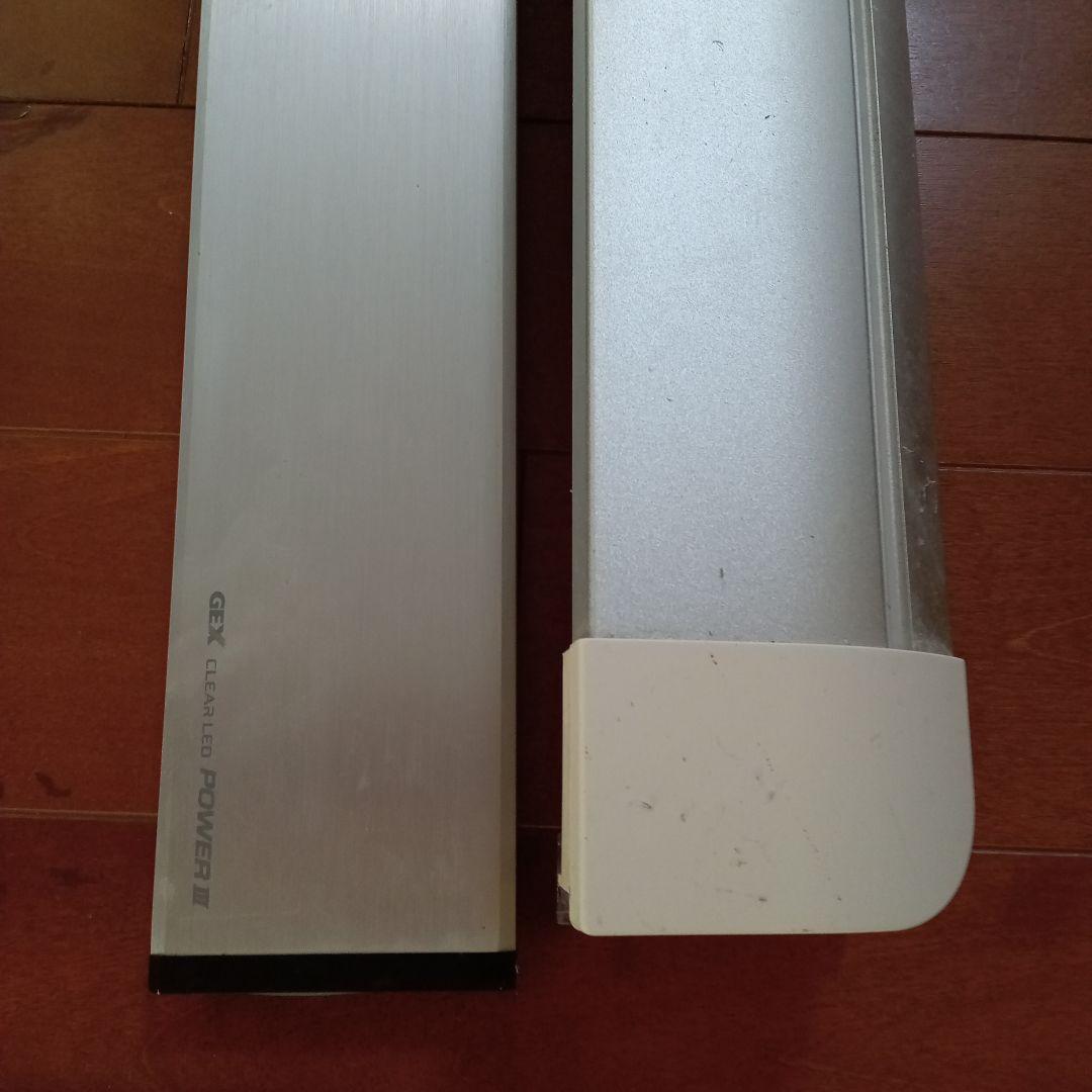 GEX グランデスリム　セット　90cm　中古　購入者送料負担　ライト２個つき