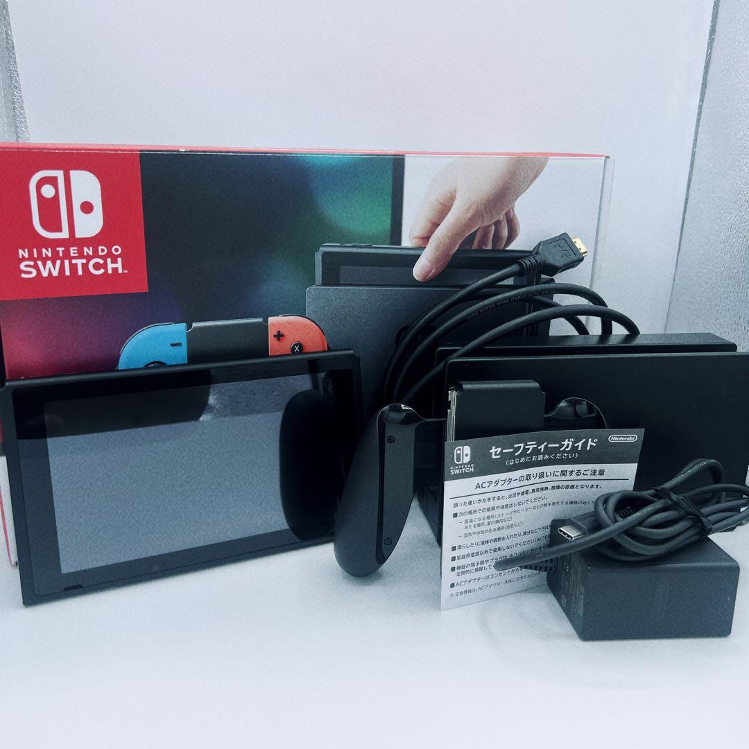 【美品】Nintendo Switch 本体 ネオンブルー・ネオンレッド