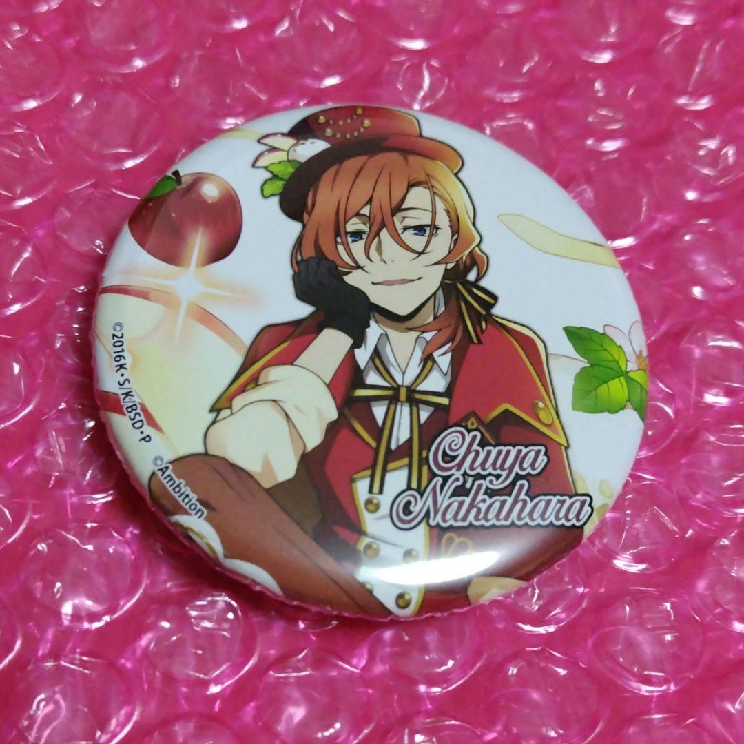 文スト コラボカフェ本舗 缶バッジ 中原中也