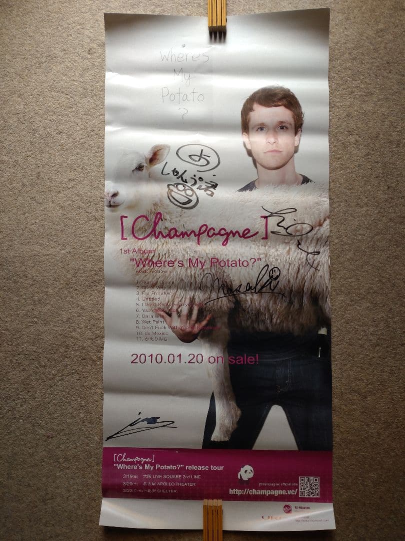 [Champagne] 直筆サイン入りポスター