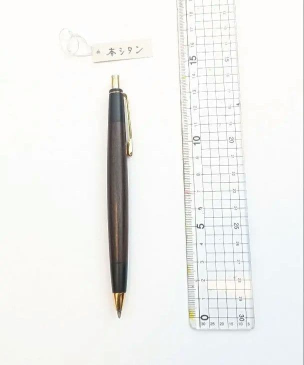シャープペンシル　ボナンペン