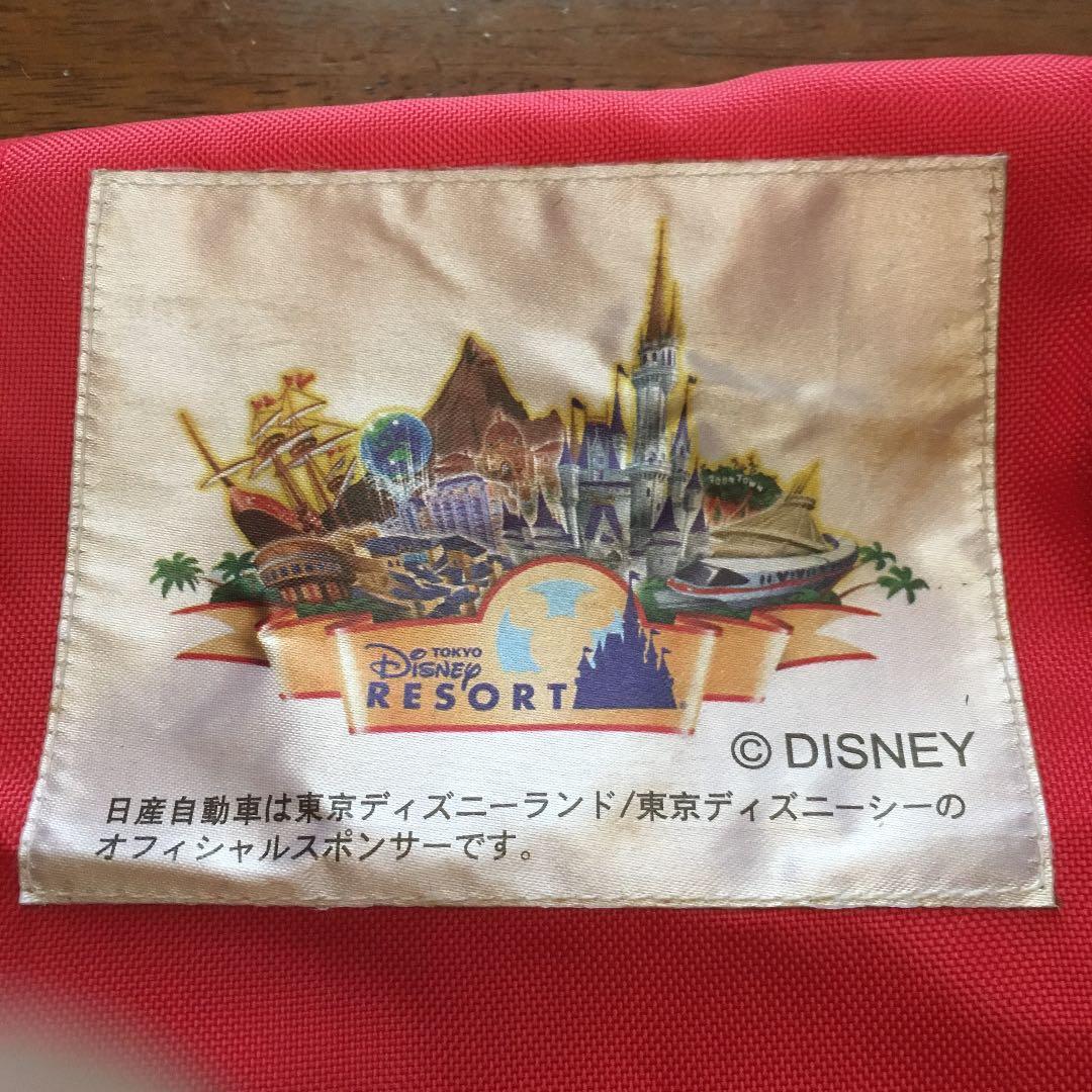 300円 ディズニー 日産 ブランケット ホルダー ナイロン
