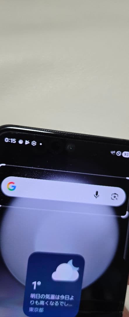 Galaxy z Flip5 512GB 国内版SIMフリー