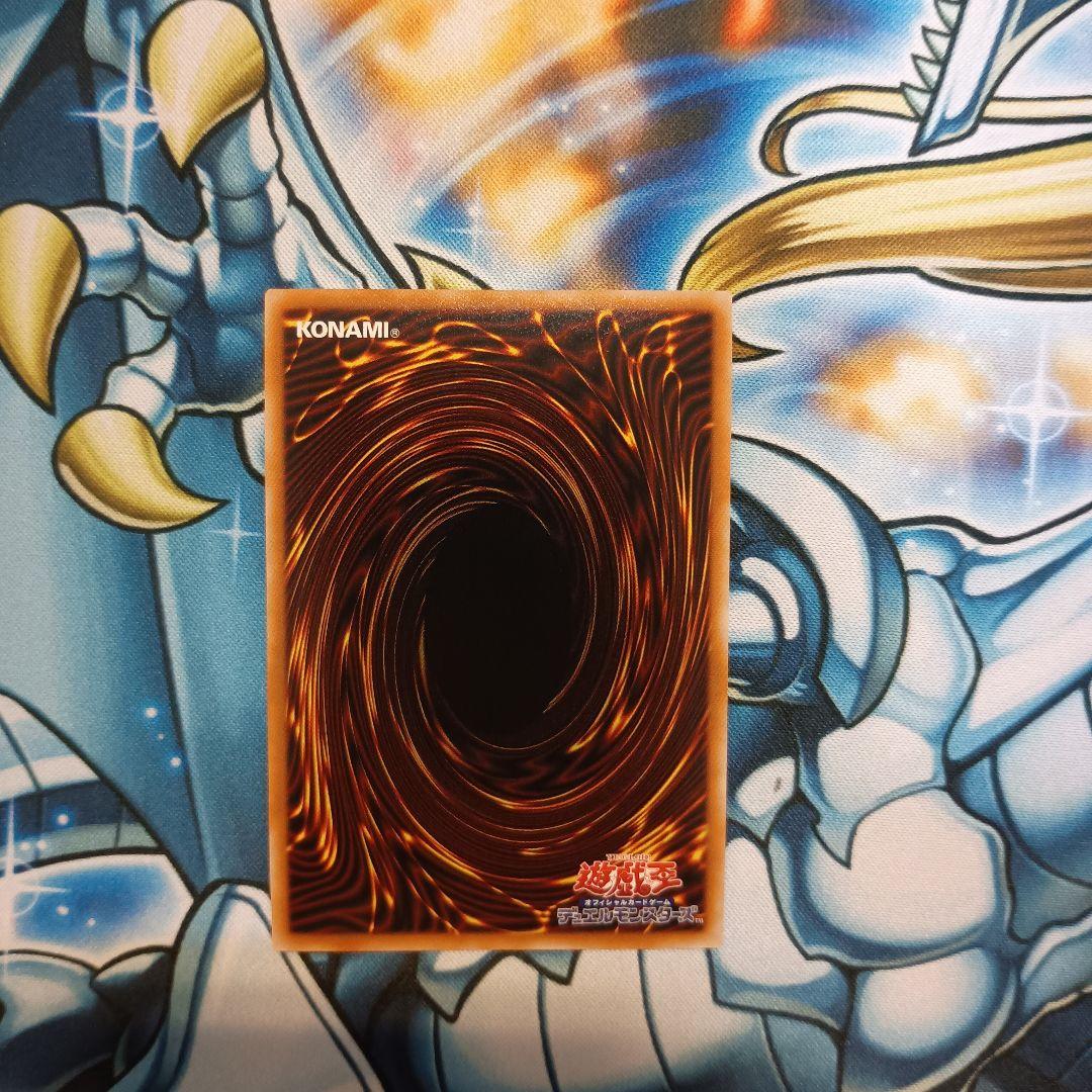 厄災の星ティ・フォン　25th