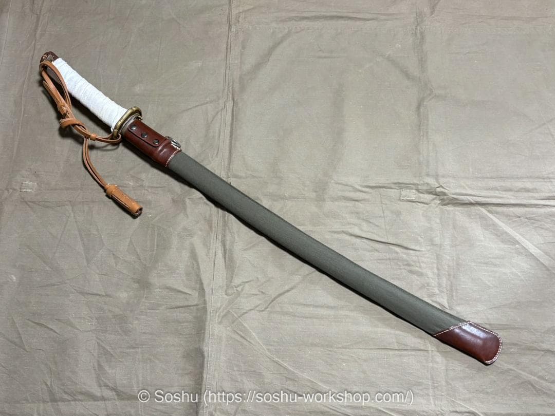 九五式軍刀用鞘覆 日本陸軍 曹長刀 鞘カバー 憲兵 騎兵