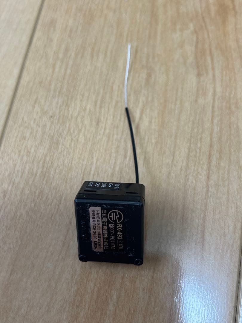 サンワ　RX493i 受信機　新品