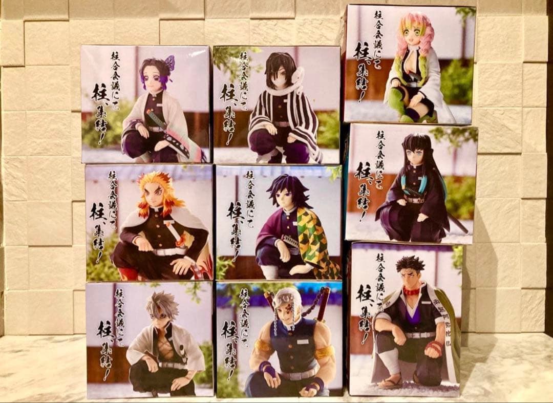 鬼滅の刃　ちょこのせ　プレミアムフィギュア　柱合会議　9体コンプリート