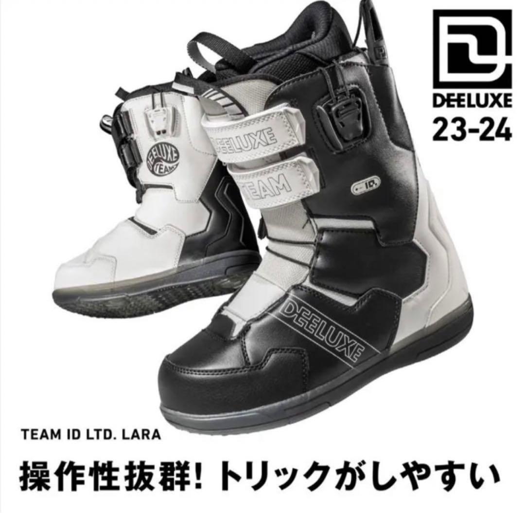 23-24年DEELUXE TEAM ID LTD ディーラックス