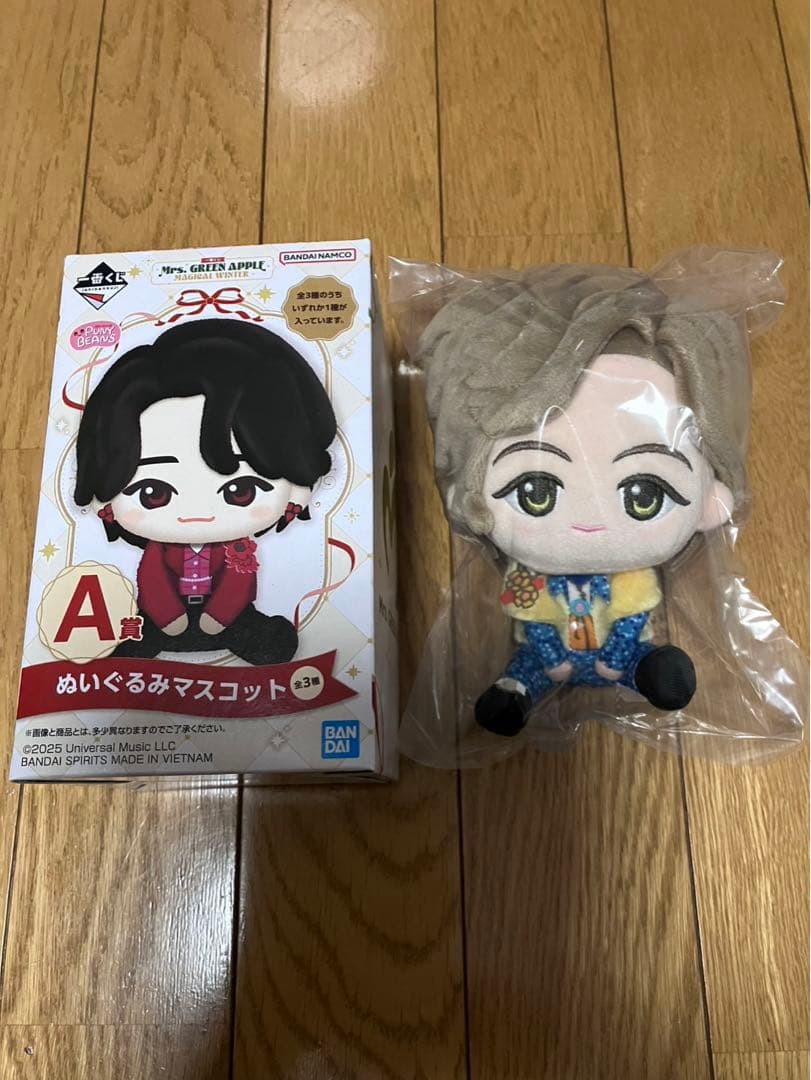 一番くじMrs. GREEN APPLE MAGICAL WINTER ミセス