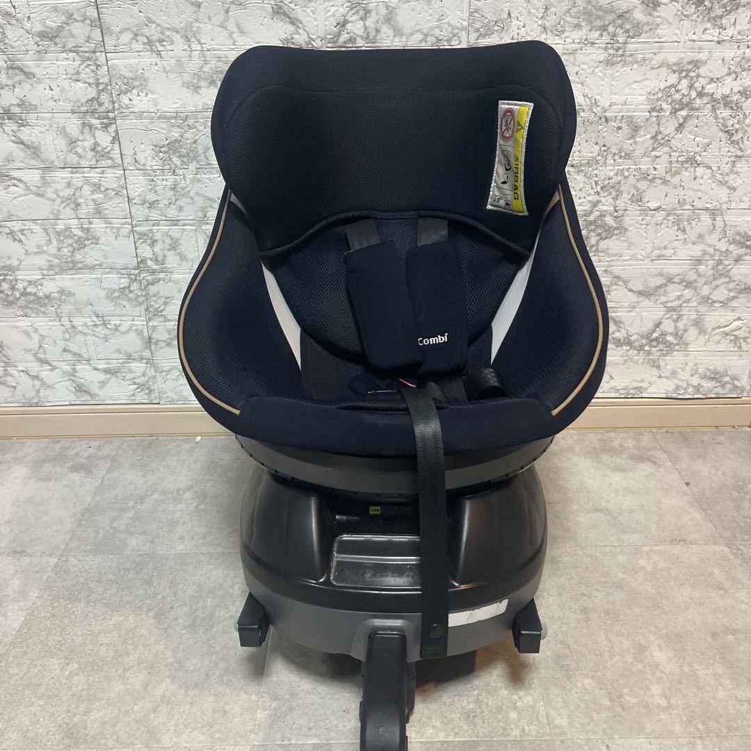 combiコンビ クルムーヴスマート JL590 ISOFIX チャイルドシート