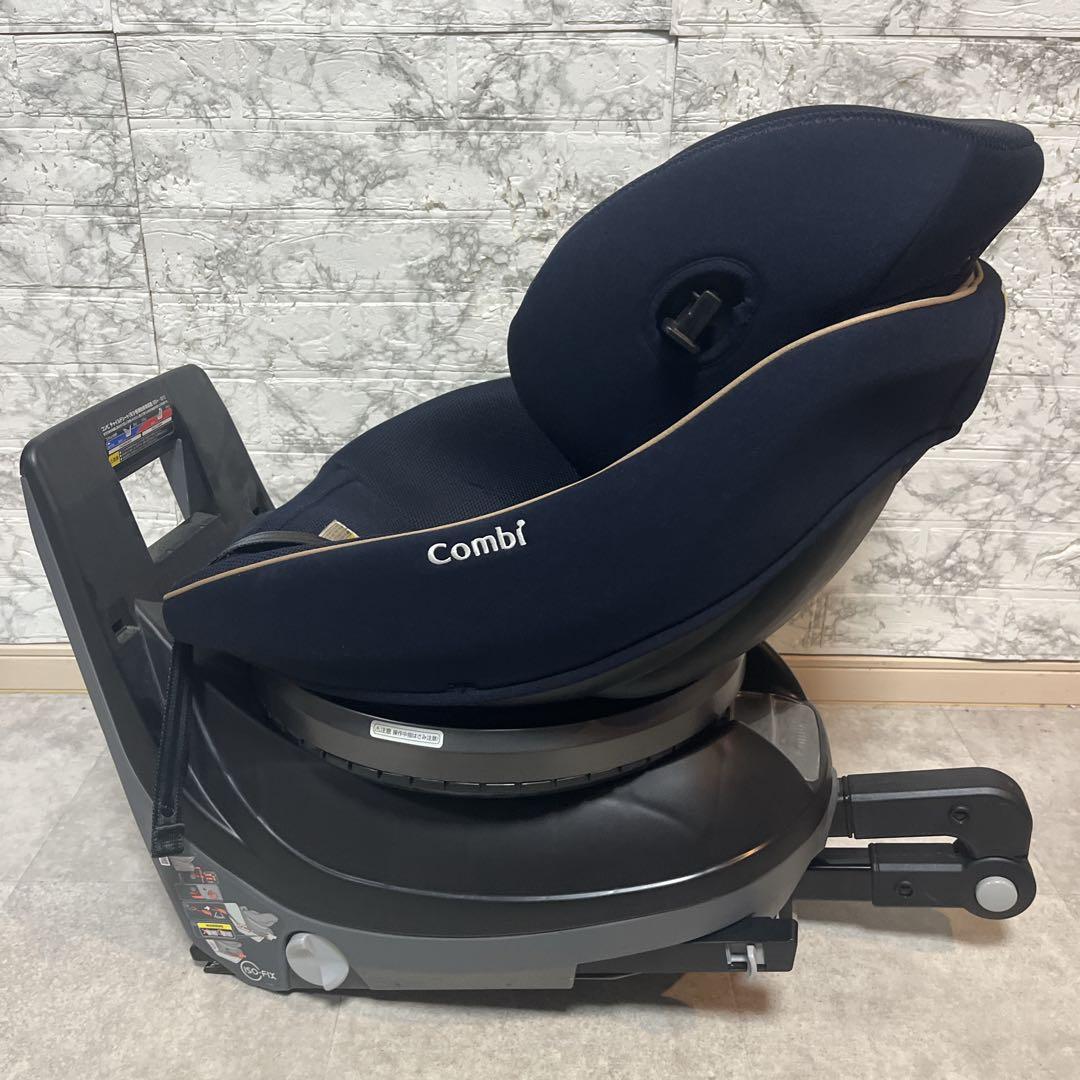 combiコンビ クルムーヴスマート JL590 ISOFIX チャイルドシート