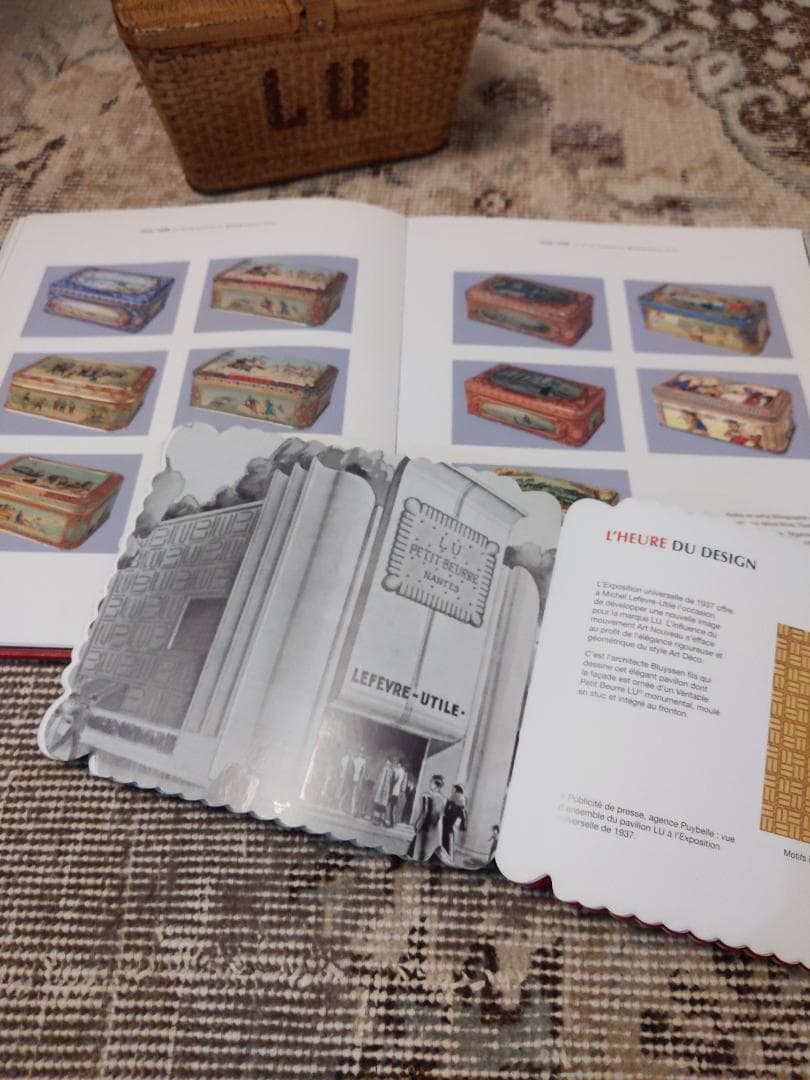 フランス　LUビスケット本　２冊