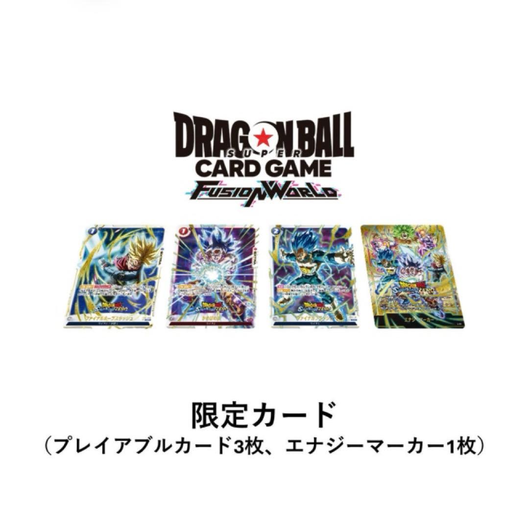 スパーキングZERO 特装版　フィギュア　プロモカード