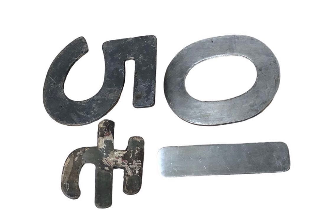 西武鉄道　モ501 金属製プレート/鉄道グッズ　赤電車　国鉄　電車