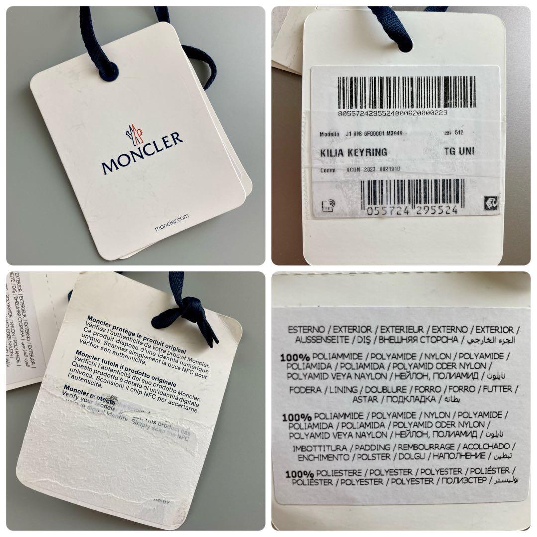 新品 未使用 モンクレール MONCLER ミニ財布 ケース キーホルダー